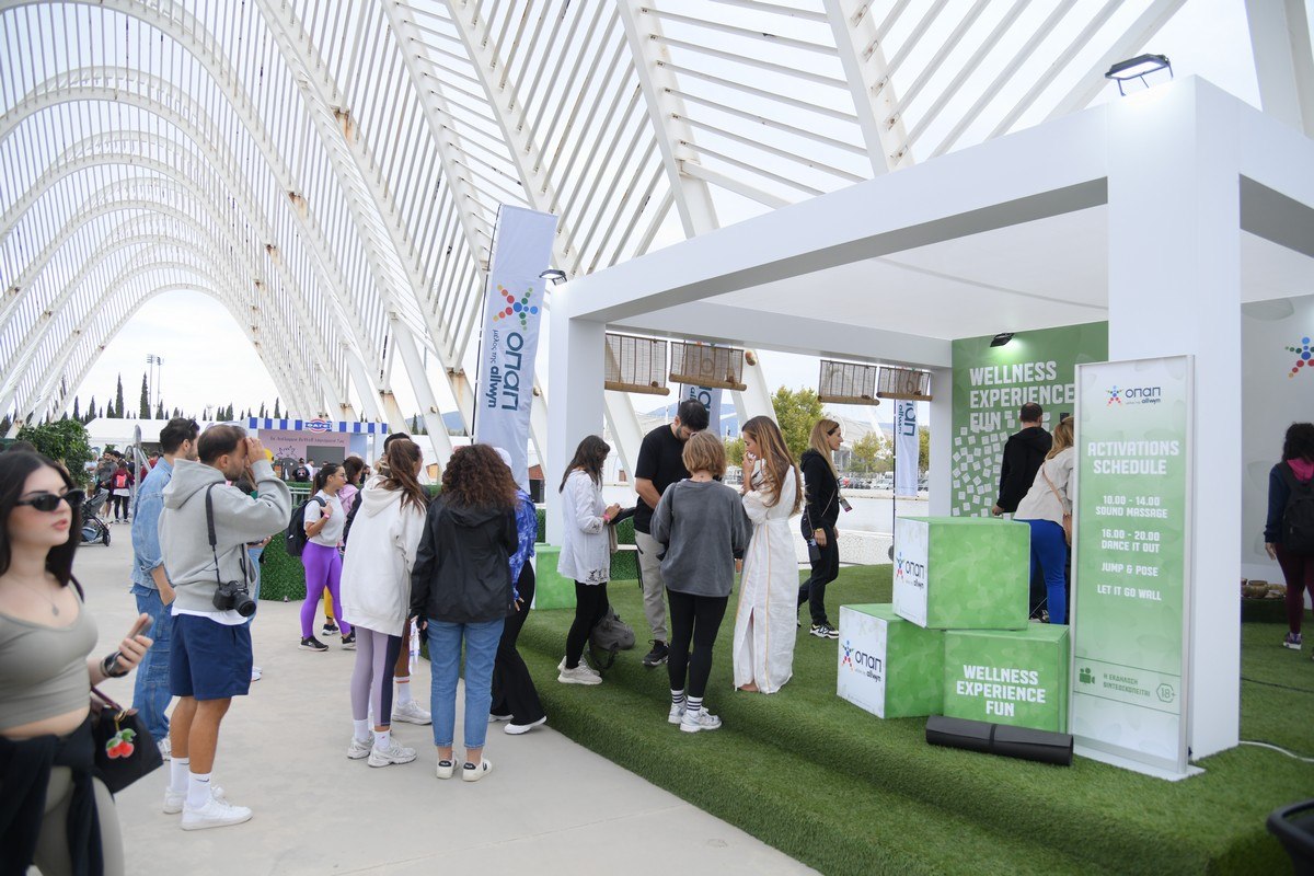 Το wellness έγινε γιορτή για όλους στο ΟΑΚΑ