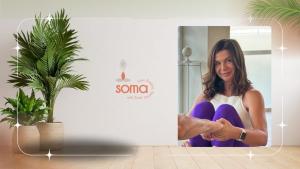 Λαμία: Γνωρίστε το νέο στούντιο Yoga «Soma Retreat» με την υπογραφή της Βάσιας Ζωβοΐλη