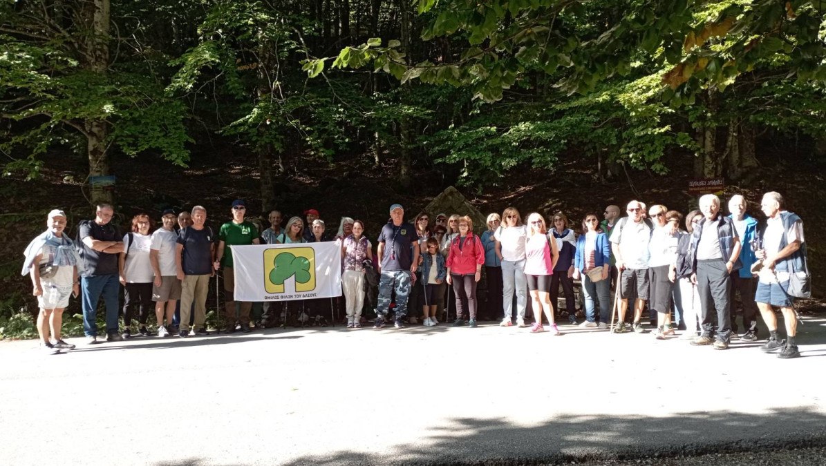 Οδοιπορικό στη Γραμμένη Οξυά από τον Όμιλο Φίλων του Δάσους