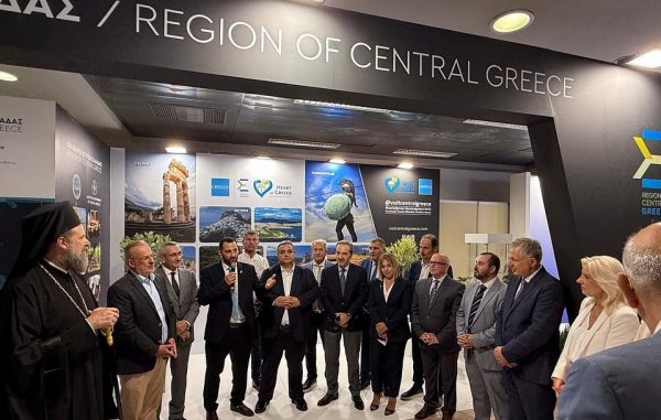 Η Περιφέρεια Στερεάς Ελλάδας στη 89η ΔΕΘ!