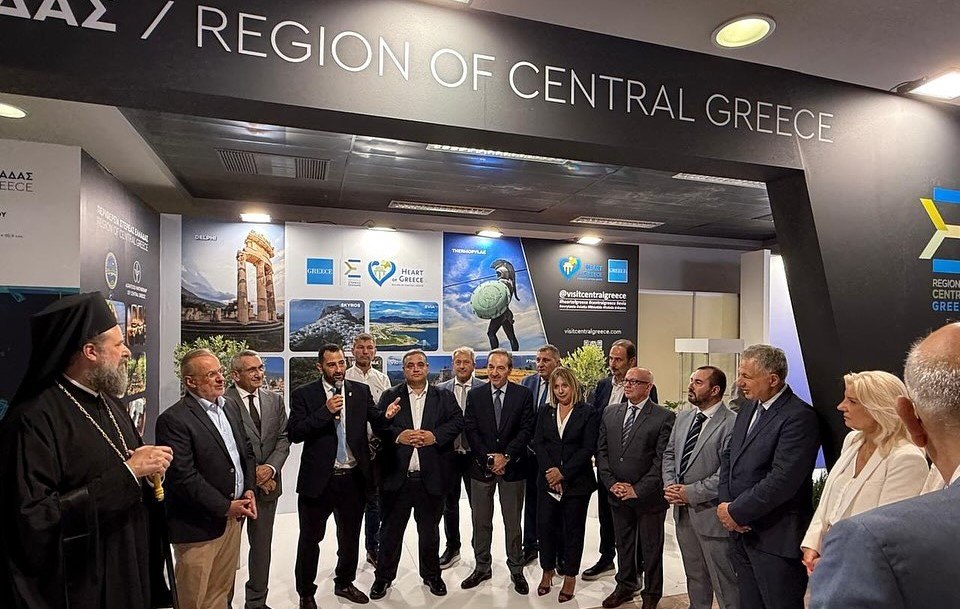 Η Περιφέρεια Στερεάς Ελλάδας στη 89η ΔΕΘ!