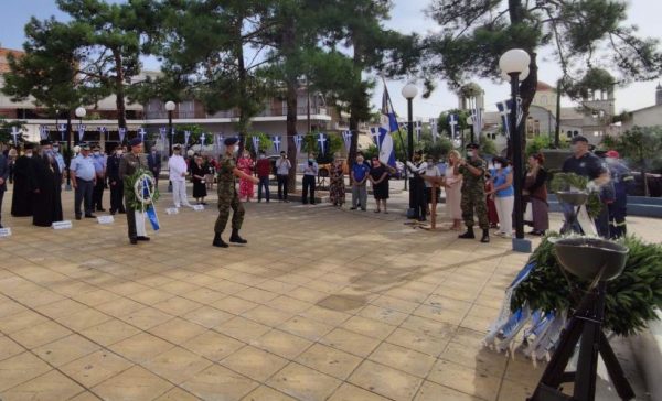 Σήμερα οι εκδηλώσεις μνήμης στη Λαμία για τη Γενοκτονία των Ελλήνων της Μικράς Ασίας από το Τουρκικό κράτος