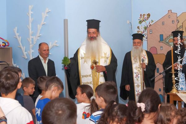 Στον 6ο χρόνο επιτυχίας το ΚΔΑΠ «Άγιος Εφραίμ» της Ι.Μ. Φθιώτιδος και της «Αποστολής» στην Λαμία