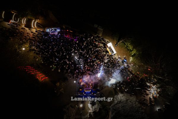 Η ανακοίνωση του Συμβουλίου Νέων για την εκδήλωση στο Γοργοπόταμο