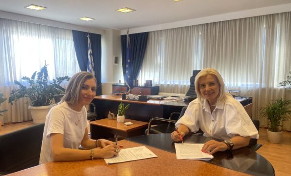 Ανέλαβε καθήκοντα η νέα Συντονίστρια της Αποκεντρωμένης Διοίκησης Θεσσαλίας – Στερεάς Ελλάδας