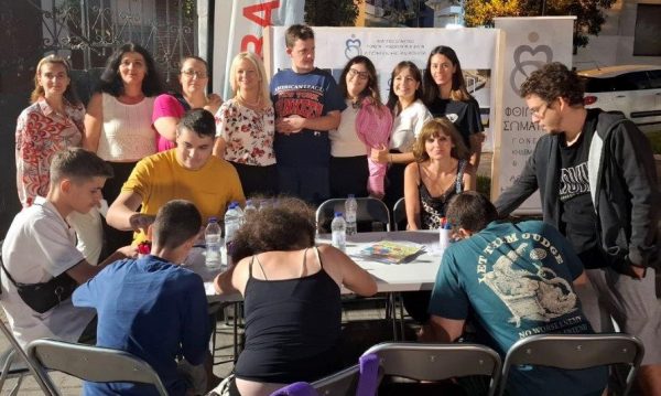 Το Φθιωτικό Σωματείο Γονέων, Κηδεμόνων & Φίλων ΑμεΑ και το ΚΔΑΠ ΑμεΑ "Πρόσβασις" στην Ευρωπαϊκή Εβδομάδα Κινητικότητας