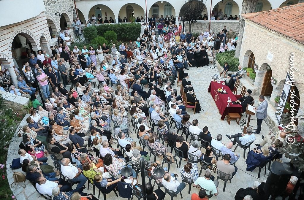Τρισαρχιερατική και παλλαϊκή βιβλιοπαρουσίαση της ιστορίας της Ι.Μ. Δαμάστας (ΦΩΤΟ)