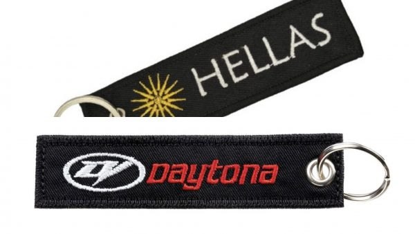 Χάθηκαν κλειδιά με μπρελόκ