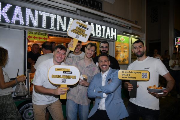 Ο Μάκης που κέρδισε το Eurojackpot κερνάει την Αθήνα (vid) – Μάθαμε σε ποια στέκια κυκλοφορεί και κερνάει τους θαμώνες