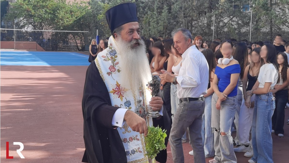 Επιστροφή στα θρανία! Πραγματοποιήθηκε ο αγιασμός στα σχολεία της Αμφιθέας Λαμίας
