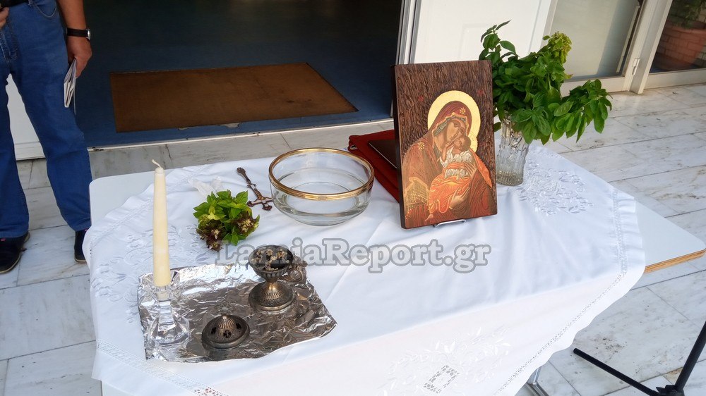 Φθιώτιδα: Με 150 λιγότερα «πρωτάκια» ο σημερινός αγιασμός στα σχολεία