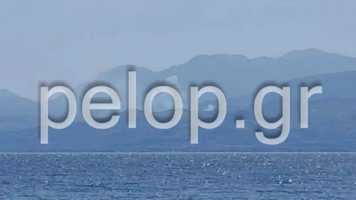 Φωτιά στην Αχαΐα στη περιοχή Άλσος: Επιχειρούν εναέρια μέσα – Ήχησε το 112 για «ετοιμότητα»