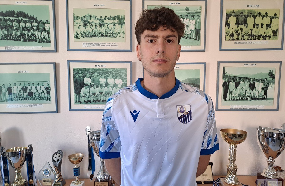 Ο Δημήτρης Αλτάνης στον ΠΑΣ Λαμία