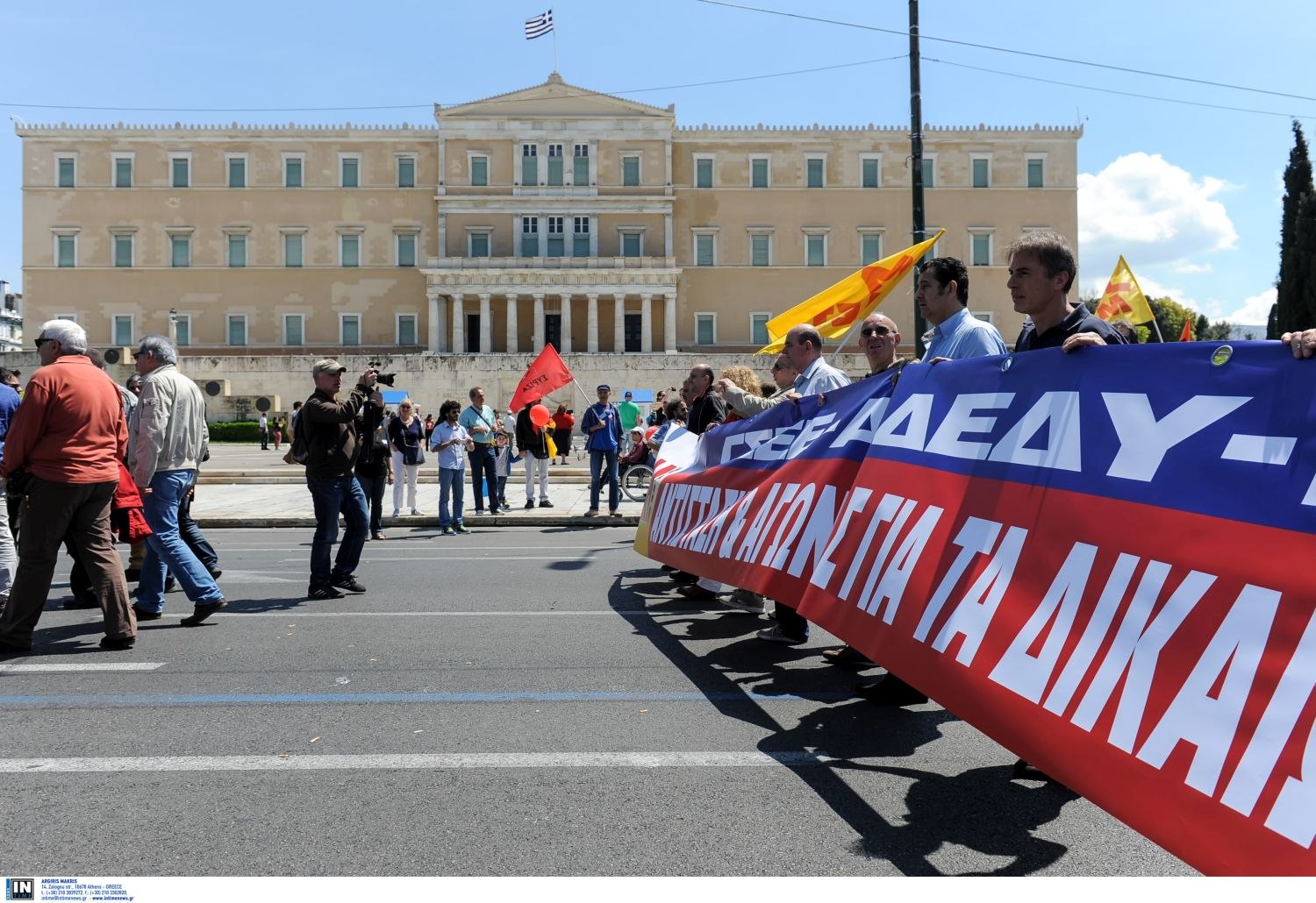Πανελλαδική απεργία από ΓΣΕΕ και ΑΔΕΔΥ την Τετάρτη -Πώς θα κινηθούν τα Μέσα Μαζικής Μεταφοράς