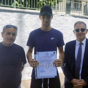 Δικαιώθηκε ο μαθητής του 2ου ΕΠΑΛ Λαμίας