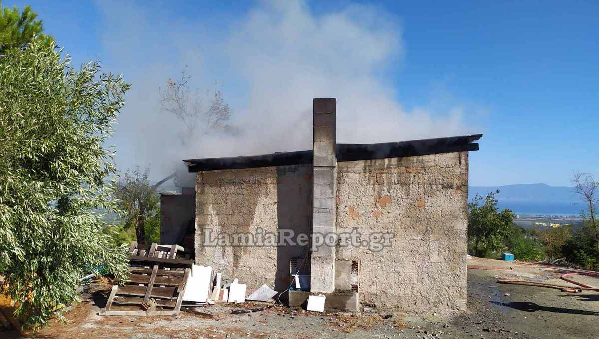 Λαμπάδιασε αποθήκη με μελίσσια στη Λοκρίδα - Στο χώρο υπήρχε και φιάλη υγραερίου (ΦΩΤΟ)