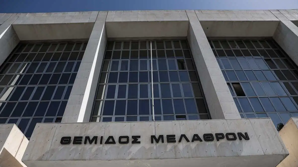 Το μήνυμα της νέας προέδρου του Αρείου Πάγου: Οι υπερδικαστές», η απονομή της δικαιοσύνης και οι αιχμές για την υπόθεση των Τεμπών