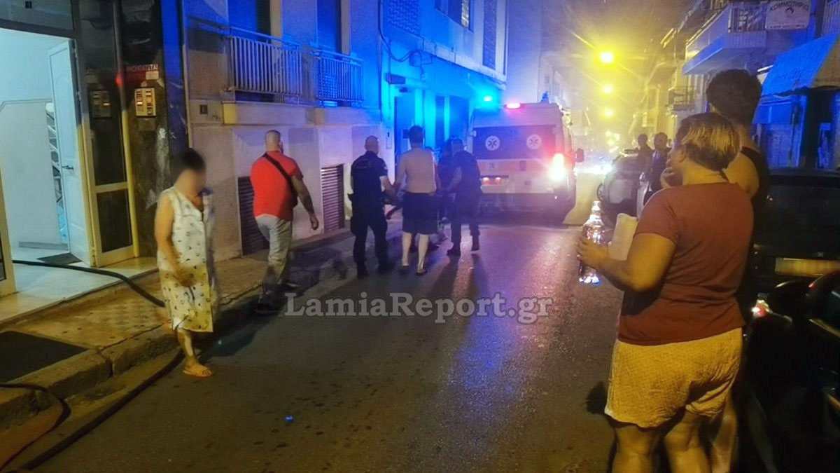 Λαμία: Σε κρίσιμη κατάσταση νοσηλεύεται η εγκαυματίας από την πυρκαγιά σε διαμέρισμα στο κέντρο της πόλης