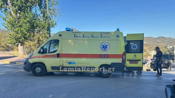 Τραγικό περιστατικό στη Φθιώτιδα – Ηλικιωμένος έχασε τη ζωή του ενώ ετοιμαζόταν να μεταφερθεί στο γιατρό