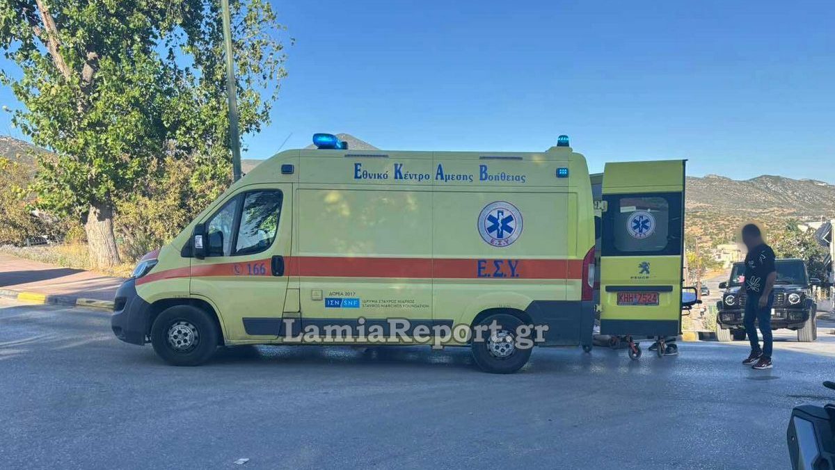 Τραγικό περιστατικό στη Φθιώτιδα – Ηλικιωμένος έχασε τη ζωή του ενώ ετοιμαζόταν να μεταφερθεί στο γιατρό