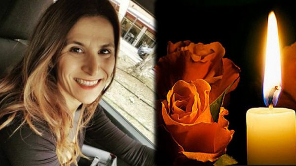 Βαρύ πένθος στις Ράχες για την 45χρονη Βασιλική