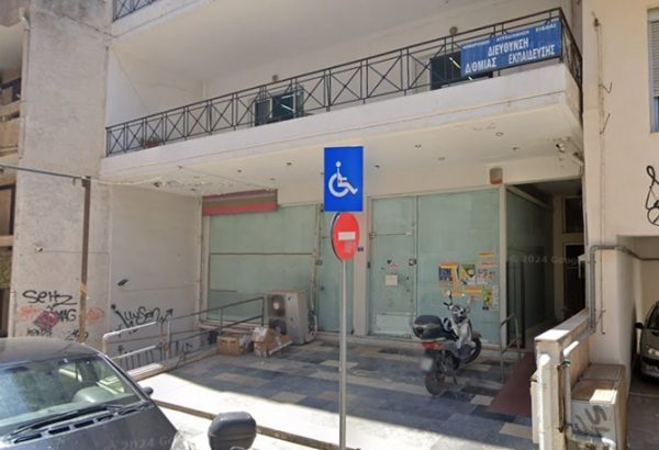 Ενωτική Περιφερειακή Κίνηση: Καταγγέλλει την άρνηση της Περιφερειακής Αρχής να προμηθεύσει με UPS τη ΔΔΕ Ευβοίας