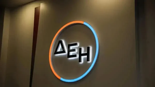 ΔΕΗ: Κατά 15% μειώθηκε το πράσινο τιμολόγιο τον Σεπτέμβριο 2025