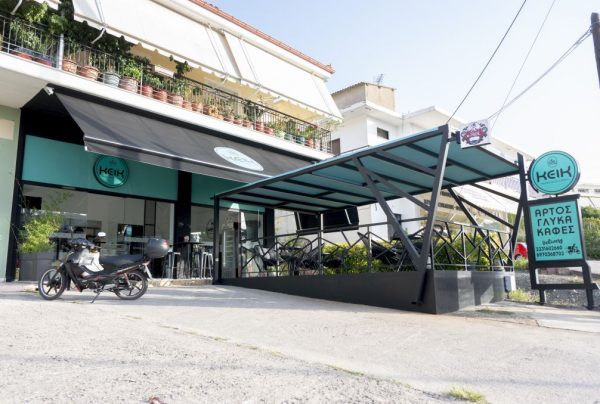 ΚΕΙΚ: Ο καθημερινός σας προορισμός για ψωμί, καφέ & γλυκές απολαύσεις!