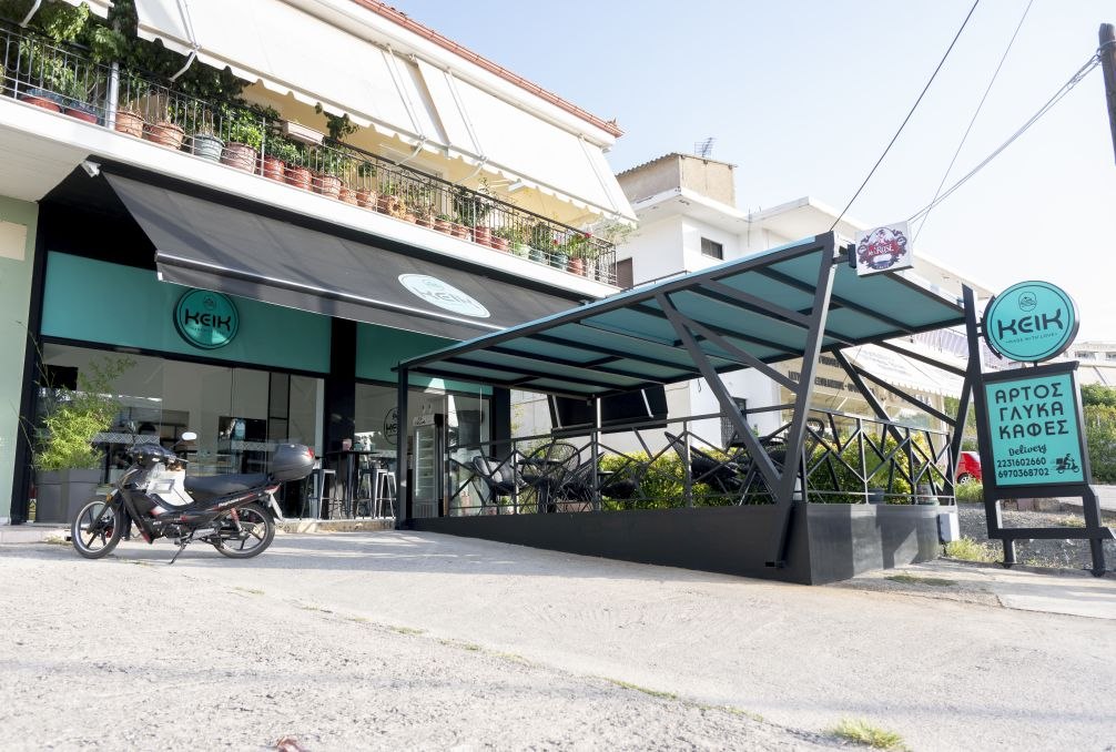 ΚΕΙΚ: Ο καθημερινός σας προορισμός για ψωμί, καφέ & γλυκές απολαύσεις!