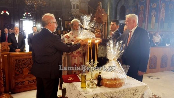 Ο Δικηγορικός Σύλλογος Λαμίας γιορτάζει σήμερα τον προστάτη του Άγιο Διονύσιο τον Αρεοπαγίτη