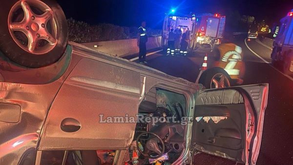 Φθιώτιδα: Θανατηφόρο τροχαίο στην εθνική οδό - Ένας νεκρός και δύο τραυματίες - Δείτε εικόνες