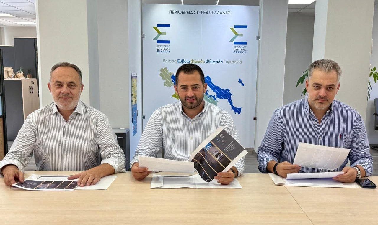 Λαμία: Έτοιμος ο φάκελος για την διεκδίκηση του «Ράλι Ακρόπολις 2026»