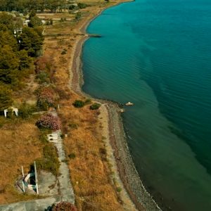 Αίσιο τέλος σε εξαφάνιση ηλικιωμένου στα Καμένα Βούρλα