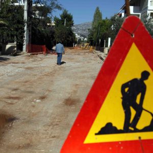 Διακοπή κυκλοφορίας Πέμπτη και Παρασκευή στην οδό Θερμοπυλών