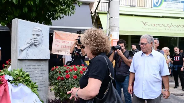 Παύλος Φύσσας: Συγκέντρωση στο Κερατσίνι για τα 12 χρόνια από τη δολοφονία του – Κλείνουν σταθμοί του Μετρό