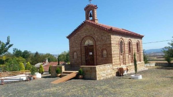 Δομοκός: Πανηγυρίζει ο Ιερός Ναός Αγίας Ευφροσύνης