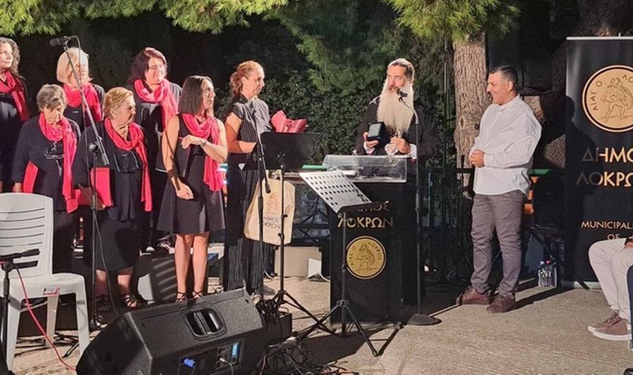 Ημέρα Μνήμης Μικρασιατικού Ελληνισμού και Χορωδιακή Συνάντηση Παραδοσιακής και Βυζαντινής Μουσικής στην Αταλάντη