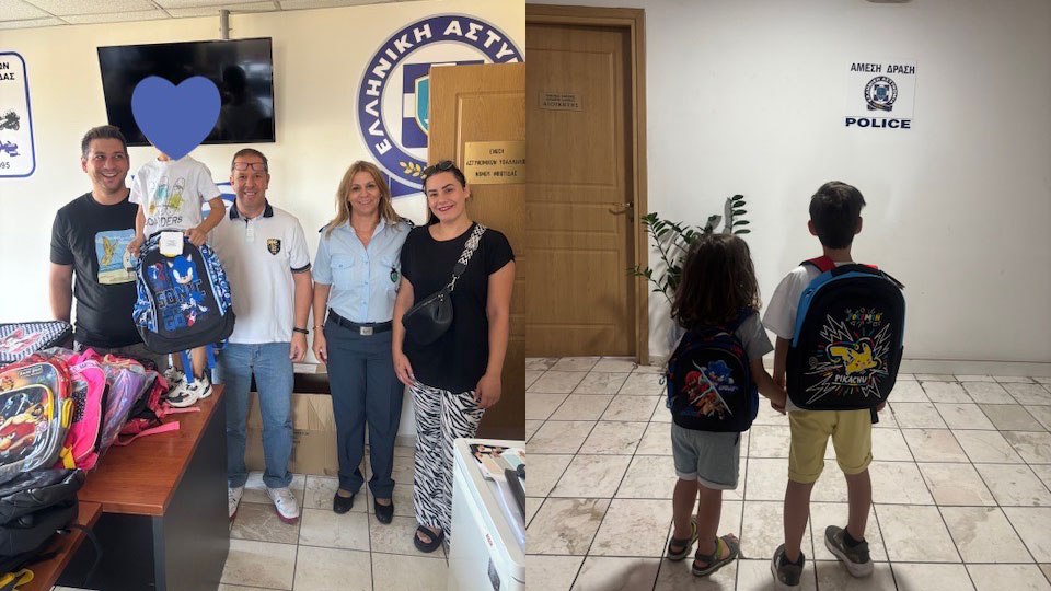 ΕΑΣΥΦ: Μοίρασε τσάντες στα «πρωτάκια» (ΦΩΤΟ)