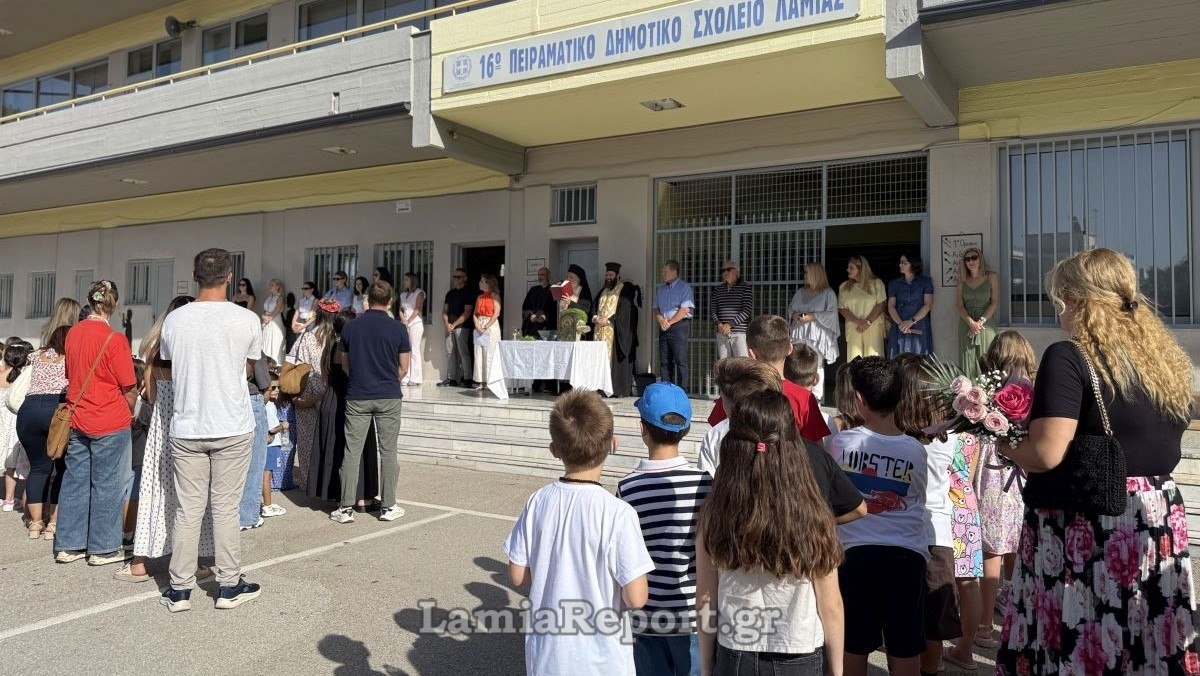 Ο Όρκος του Δασκάλου (1966)