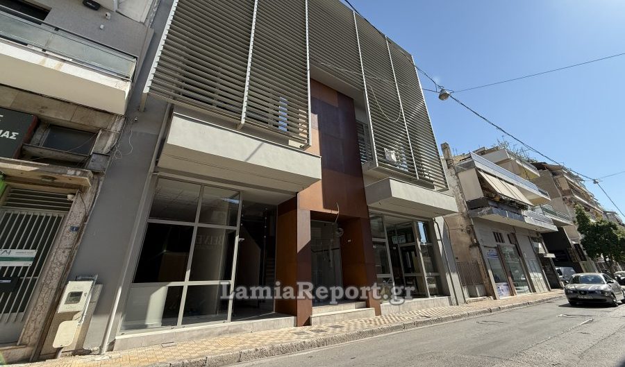 Το Επιμελητήριο Φθιώτιδας επέστρεψε σπίτι του στο κέντρο της πόλης!