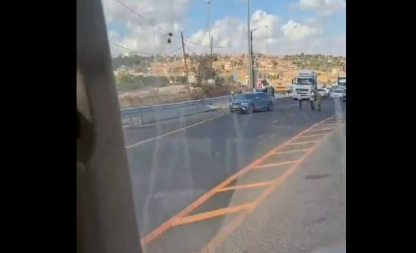 Ισραήλ: Τρεις τραυματίες σε επίθεση με αυτοκίνητο στη Δυτική Όχθη