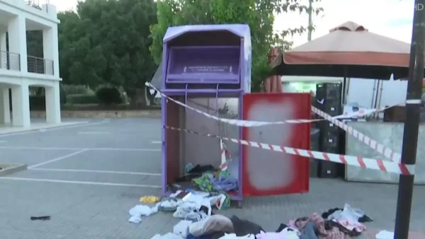 Γλυφάδα: Άνδρας εντοπίστηκε νεκρός μέσα σε κάδο ανακύκλωσης