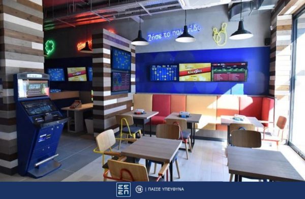 ΠΑΜΕ ΣΤΟΙΧΗΜΑ: Περισσότερα από 28 εκατομμύρια ευρώ σε κέρδη μοίρασε την προηγούμενη εβδομάδα