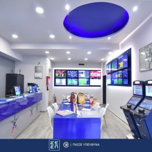 ΠΑΜΕ ΣΤΟΙΧΗΜΑ: Περισσότερα από 29 εκατομμύρια ευρώ σε κέρδη μοίρασε την προηγούμενη εβδομάδα