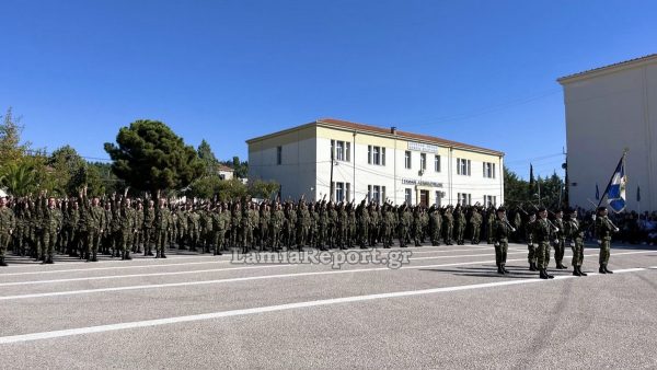 Στις 4 Ιουνίου έρχονται στο ΚΕΝ - ΚΕΥΠ Λαμίας οι πρώτες νεοσύλλεκτες - Ανακοινώθηκαν οι πίνακες