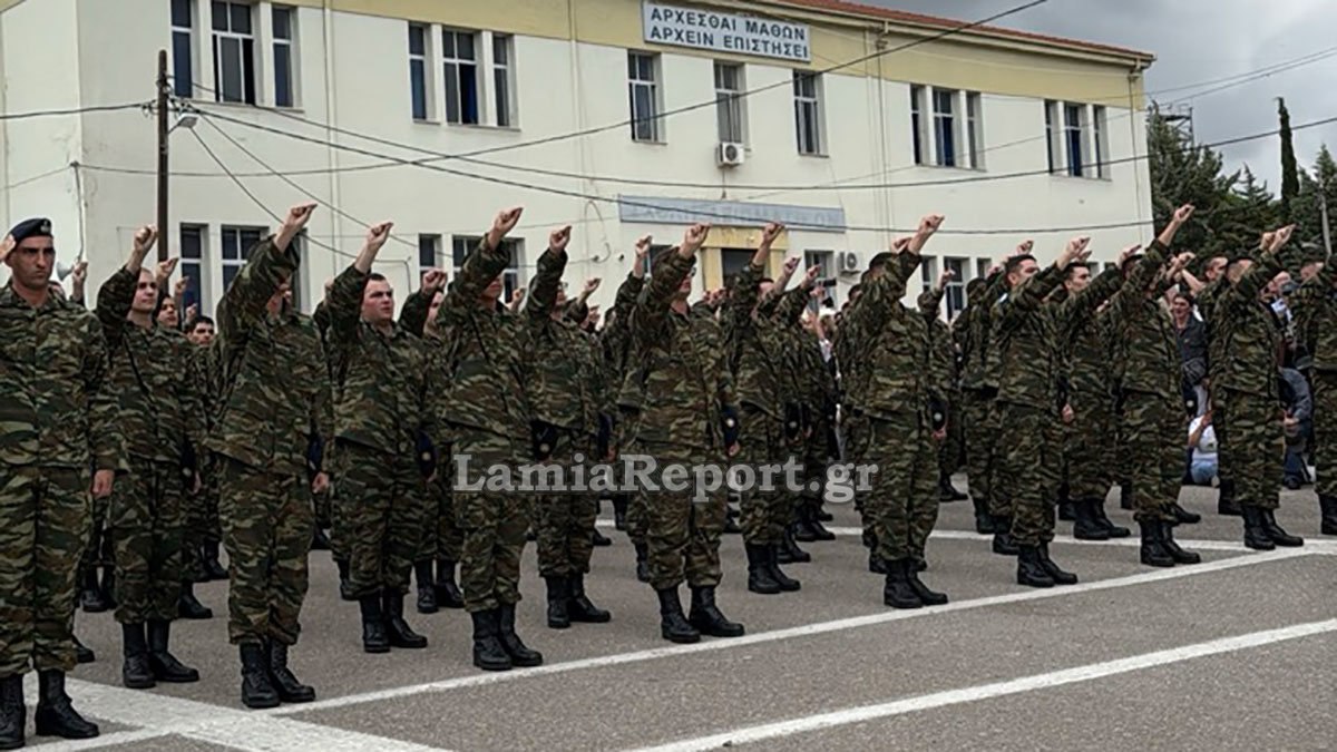 Ορκίστηκαν πίστη στην Πατρίδα οι νεοσύλλεκτοι της 2025 Ε’/ΕΣΣΟ - Δείτε εικόνες