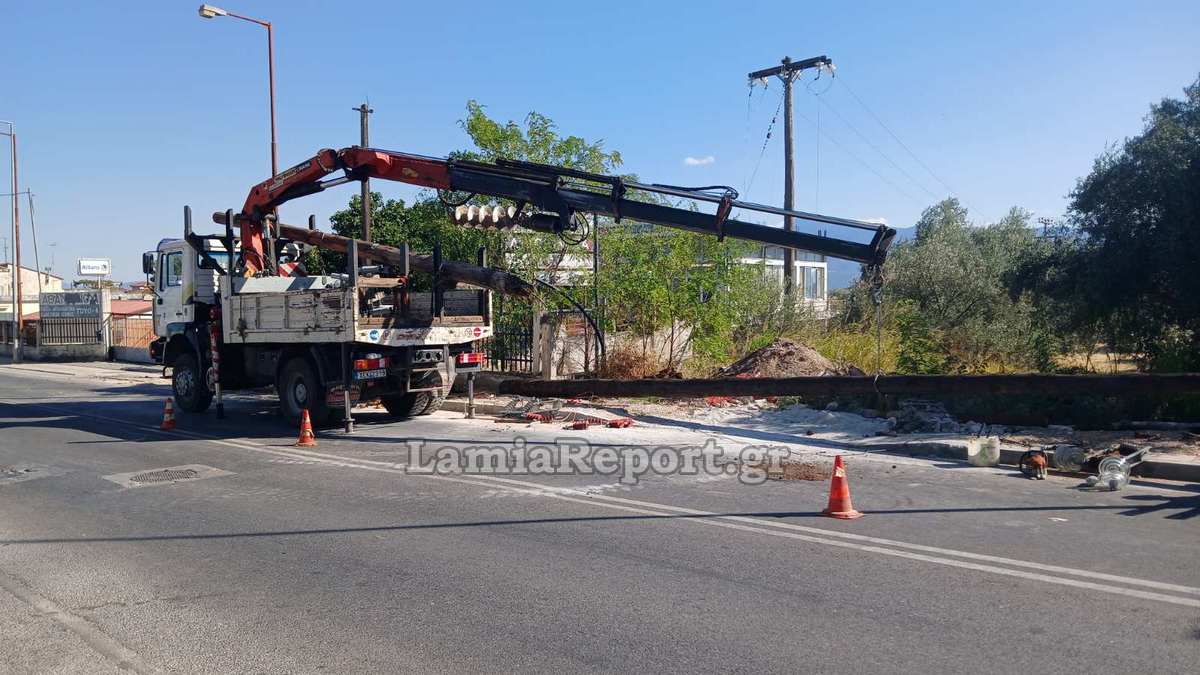 Διακοπή ρεύματος λόγω ετοιμόρροπης κολόνας στη Νέα Μαγνησία Λαμίας