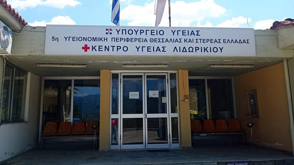 Τα πρώτα ευρήματα για τον θάνατο του 5χρονου παιδιού στη Φωκίδα - Απομακρύνεται η περίπτωση της μηνιγγίτιδας