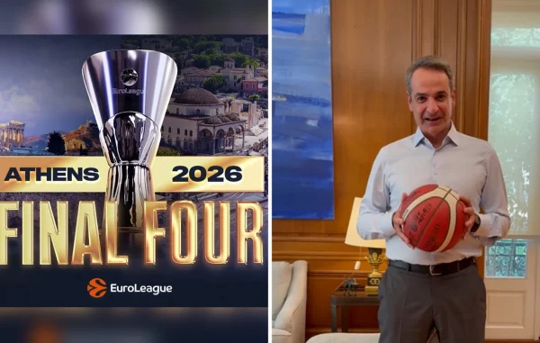 Μητσοτάκης για το Final 4 της Euroleague στο ΟΑΚΑ: «Δικαίωση των προσπαθειών της κυβέρνησης»