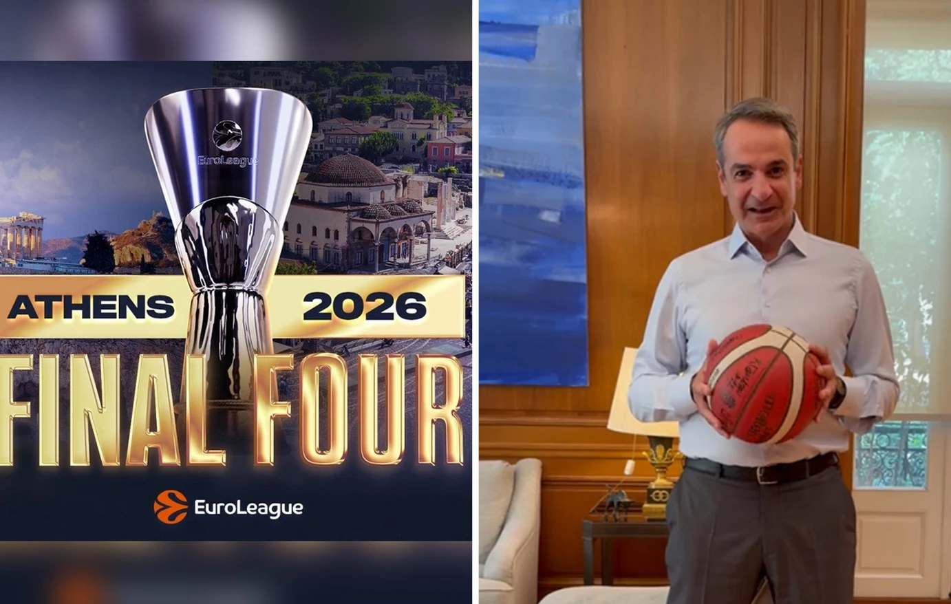 Μητσοτάκης για το Final 4 της Euroleague στο ΟΑΚΑ: «Δικαίωση των προσπαθειών της κυβέρνησης»